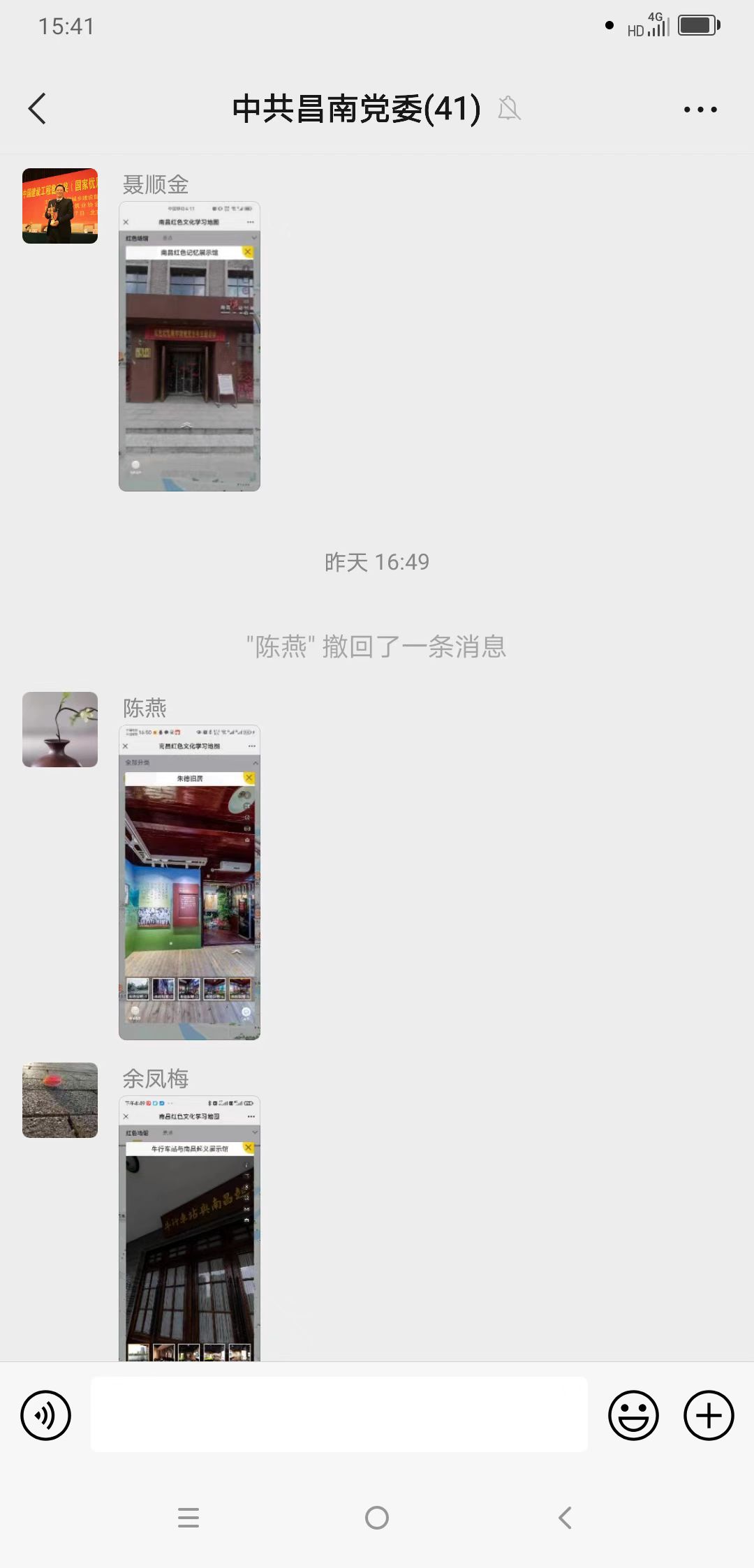 1a6c58aba9a002b2773d191d71936cc.jpg